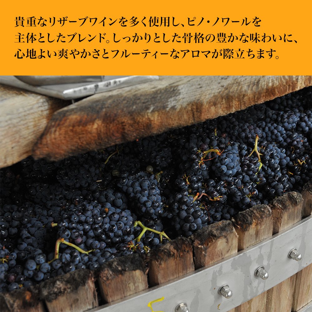 Veuve Clicquot Brut Ast. 7010208 Champagne, Cl 75