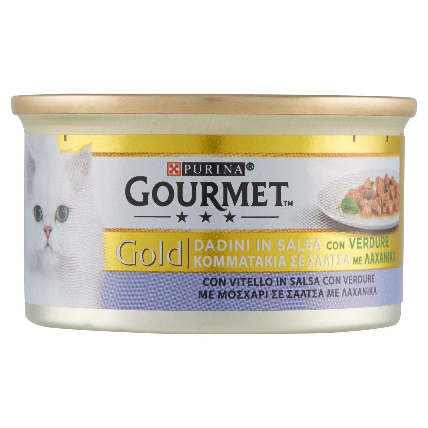 Gourmet Gold Dadini di Vitello in Salsa con Verdure, Cibo per Gatti - 85 gr