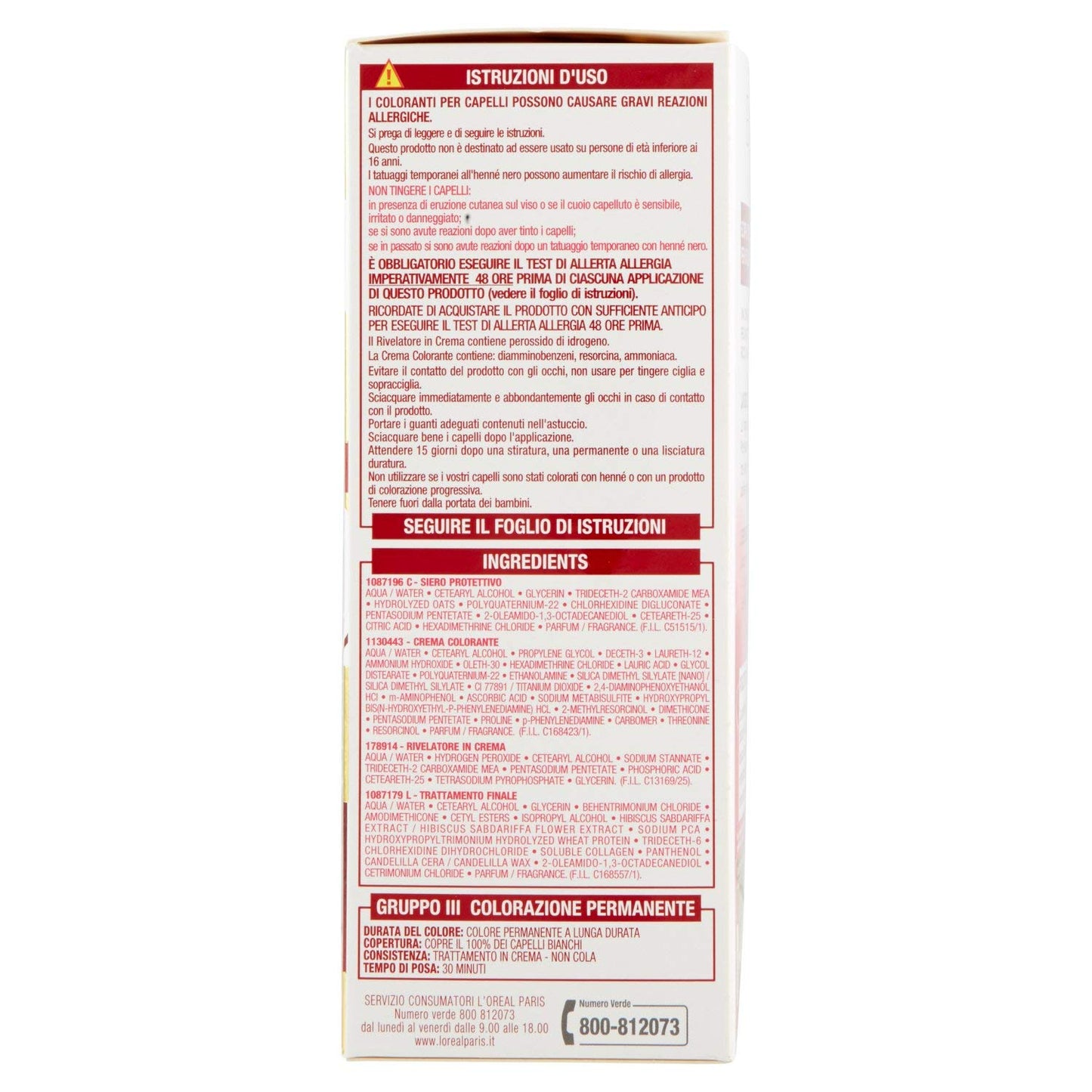 l'Oréal Paris Excellence Crema Colorante Triplo Trattamento Avanzato, 7 Biondo - 1 Pacco