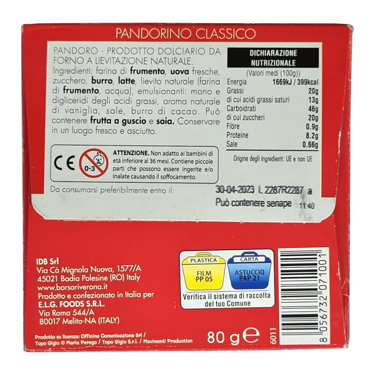 PANDORINO STUMBLE GUYS GR 80 + OMAGGIO 2 CIALDE LUCKY CAFFE'