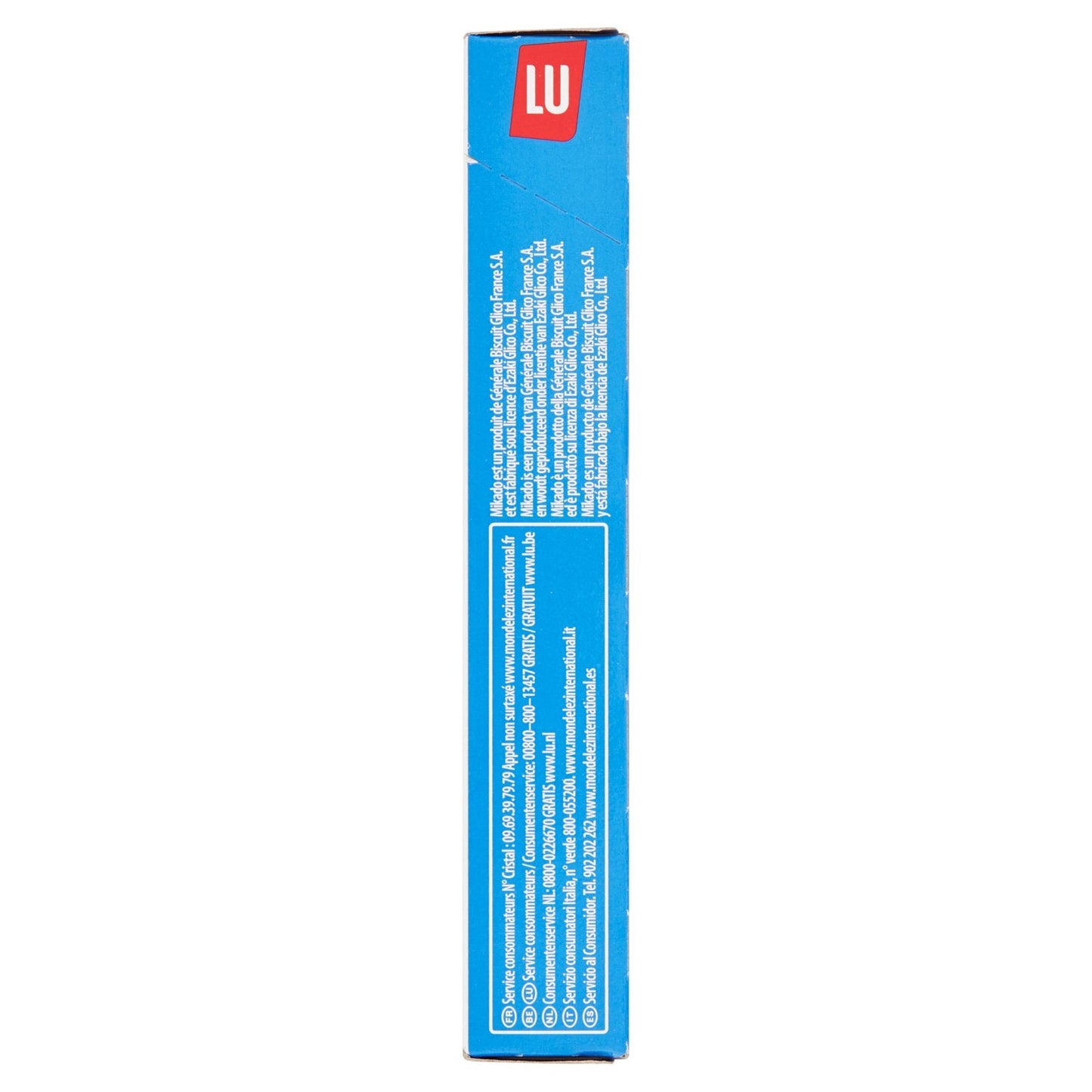 Saiwa Mikado Latte - 8 pezzi da 75 g [600 g]