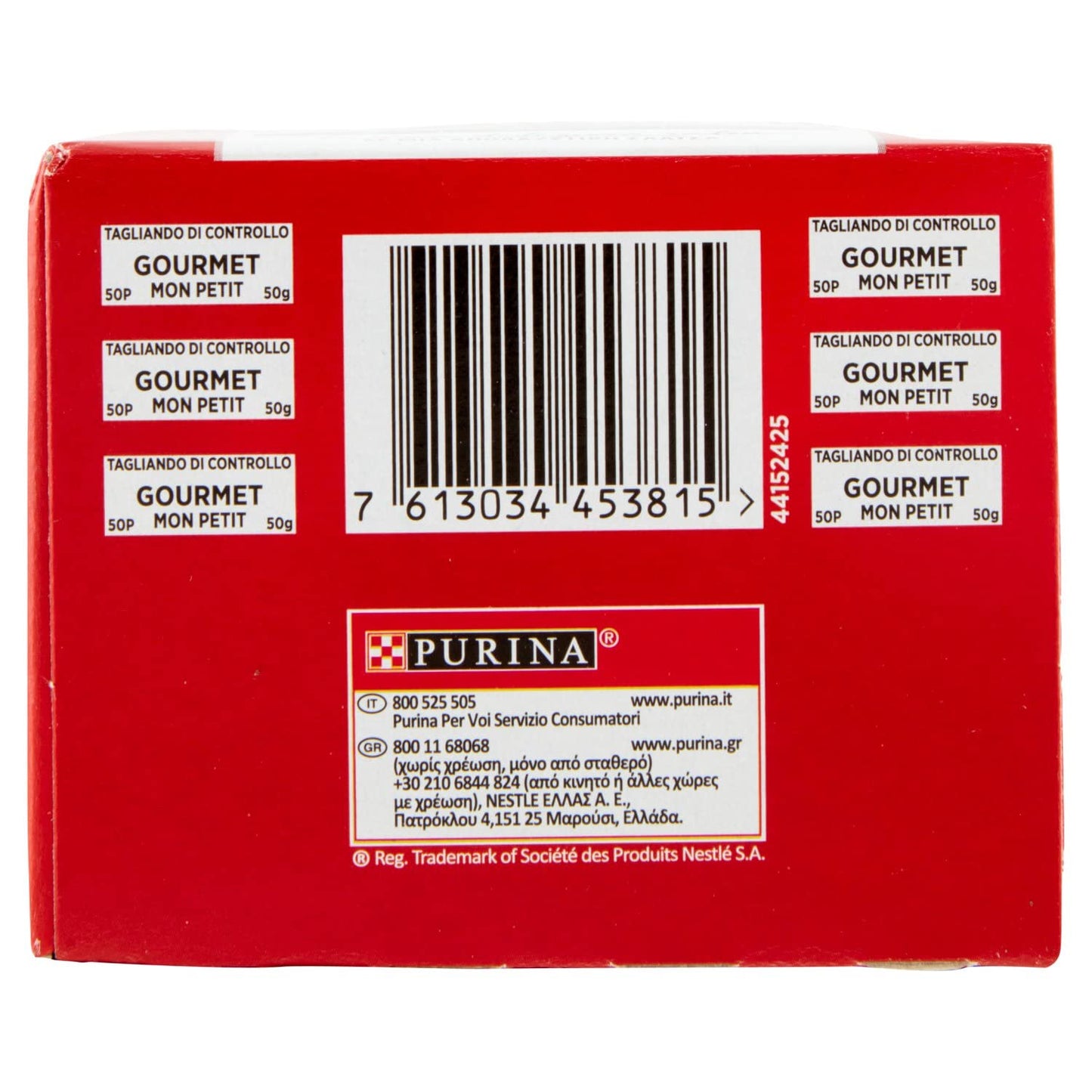 GOURMET Mon Petit Intense Cibo Umido per Gatti Adulti Filettini con Tonno, Salmone e Trota 6 Buste da 50g