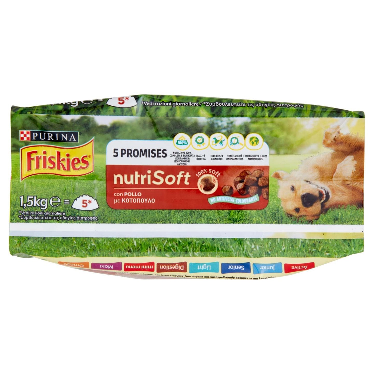Friskies Cibo Secco per Cani Nutrisoft, Pollo, 1.5kg