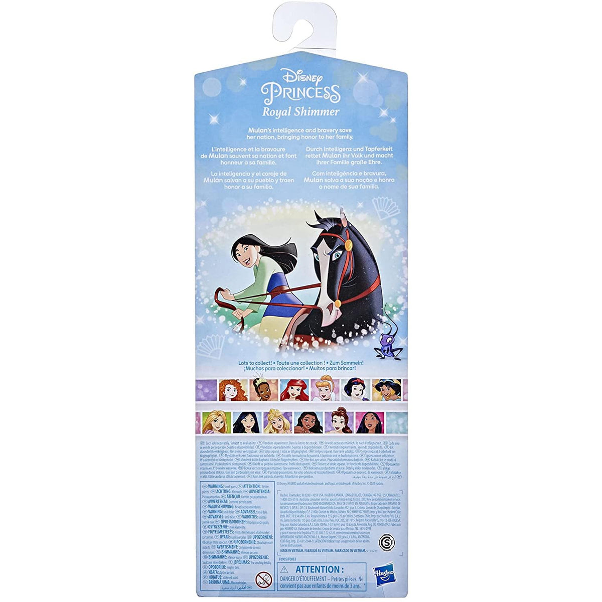 Disney Princess Royal Shimmer Doll