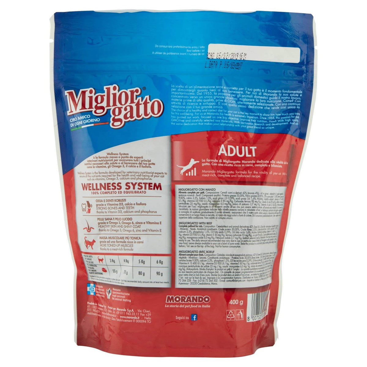 Migliorgatto 400Gr Sec Carne - [confezione da 6]