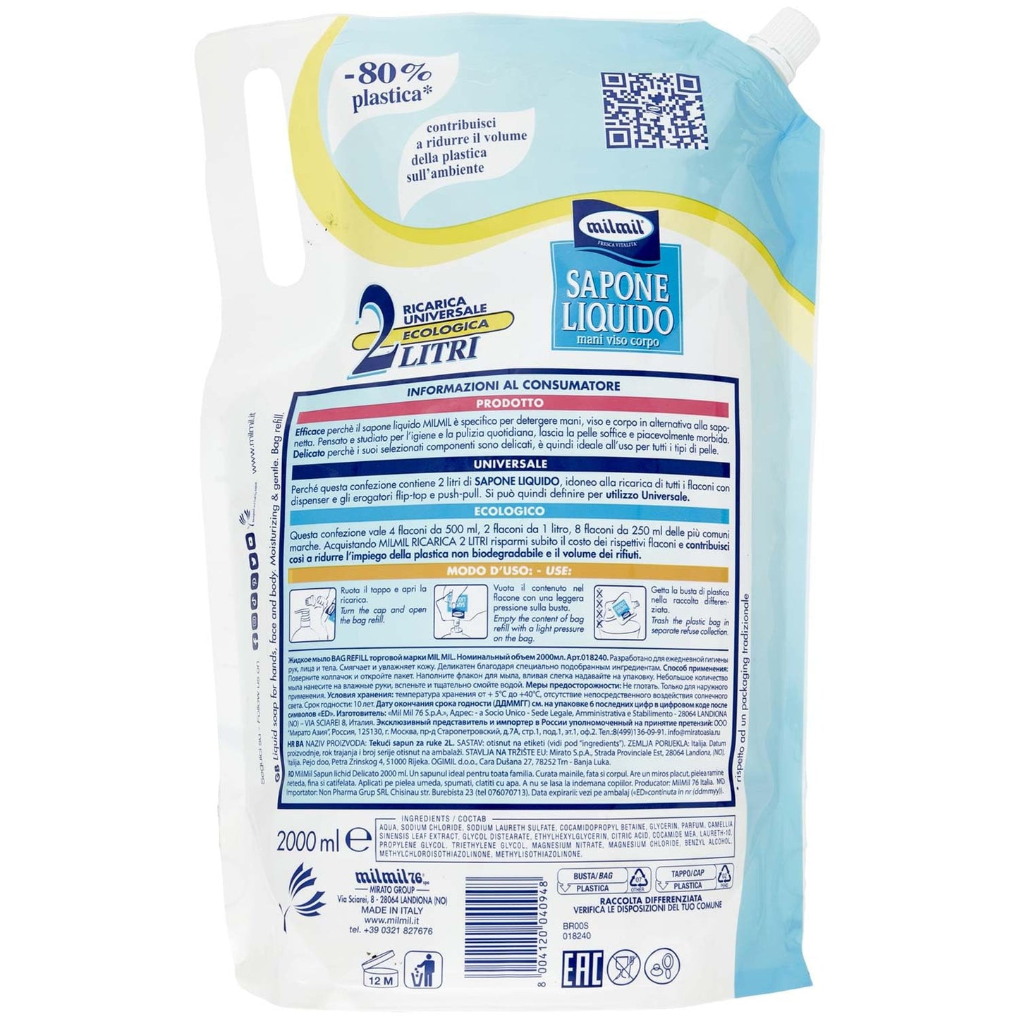 MIL MIL SAPONE LIQUIDO RICARICA BUSTA NUTRIENTE E DELICATO 2 LT