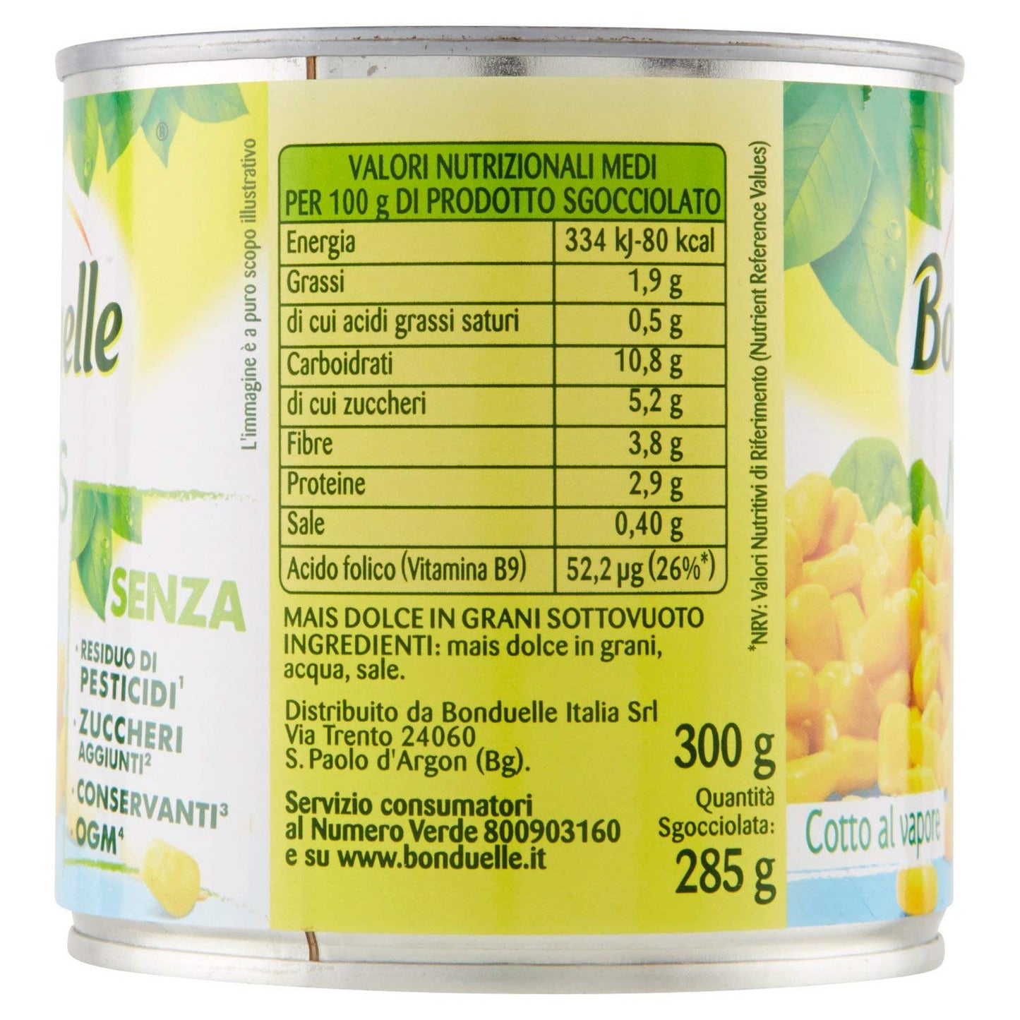 Bonduelle Mais Cotto al Vapore, 300g