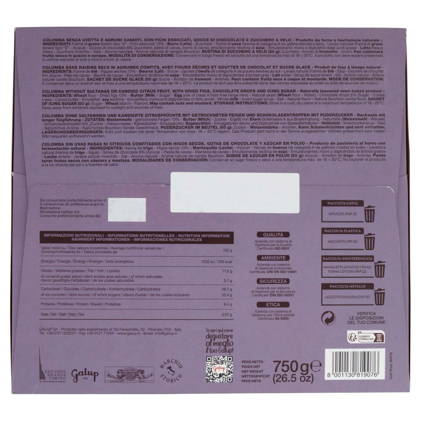 Galup Colomba Fichi e Cioccolato - 750 g