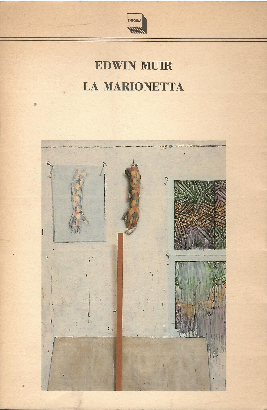 La marionetta