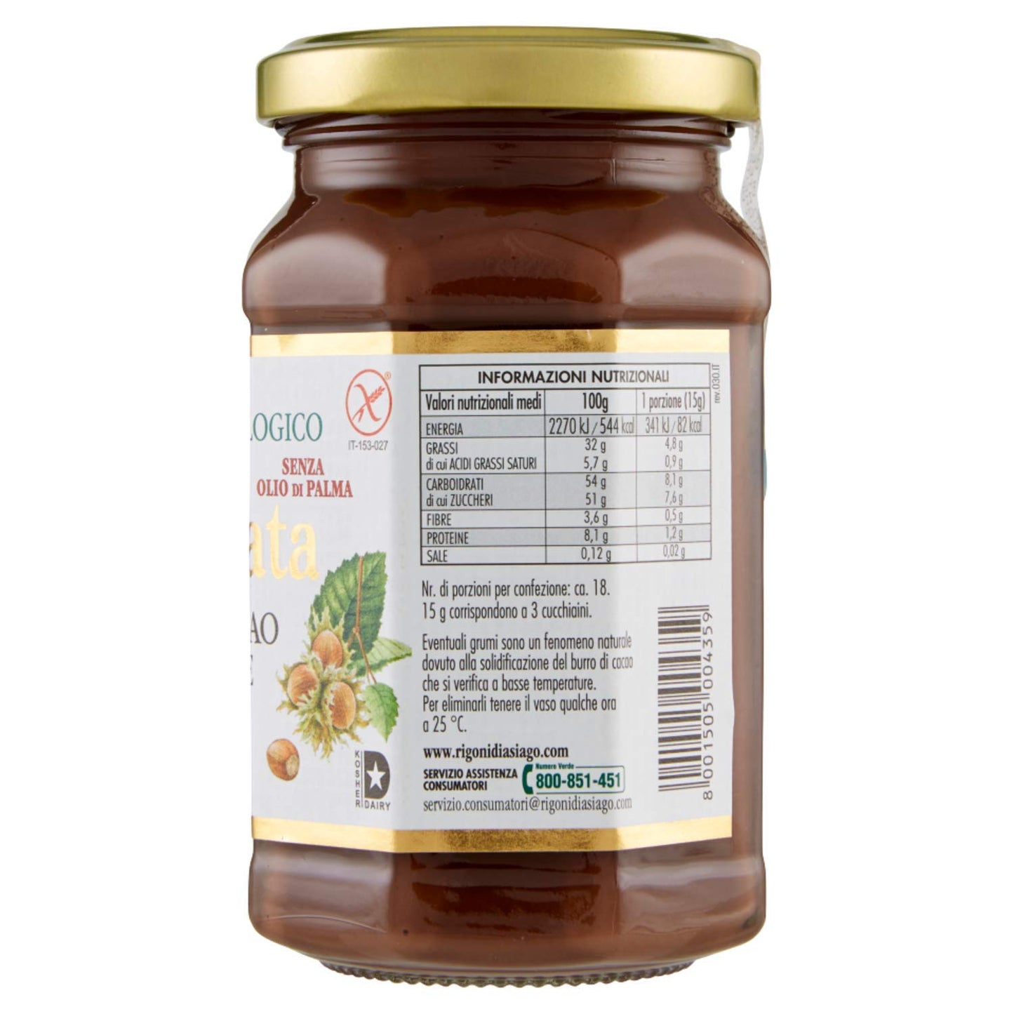 Rigoni nocciolata cacao e nocciole 6x270g