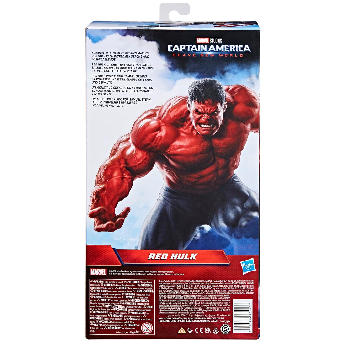 Hasbro Marvel Studios Titan Hero Series, Captain America: Brave New World, action figure deluxe di Red Hulk