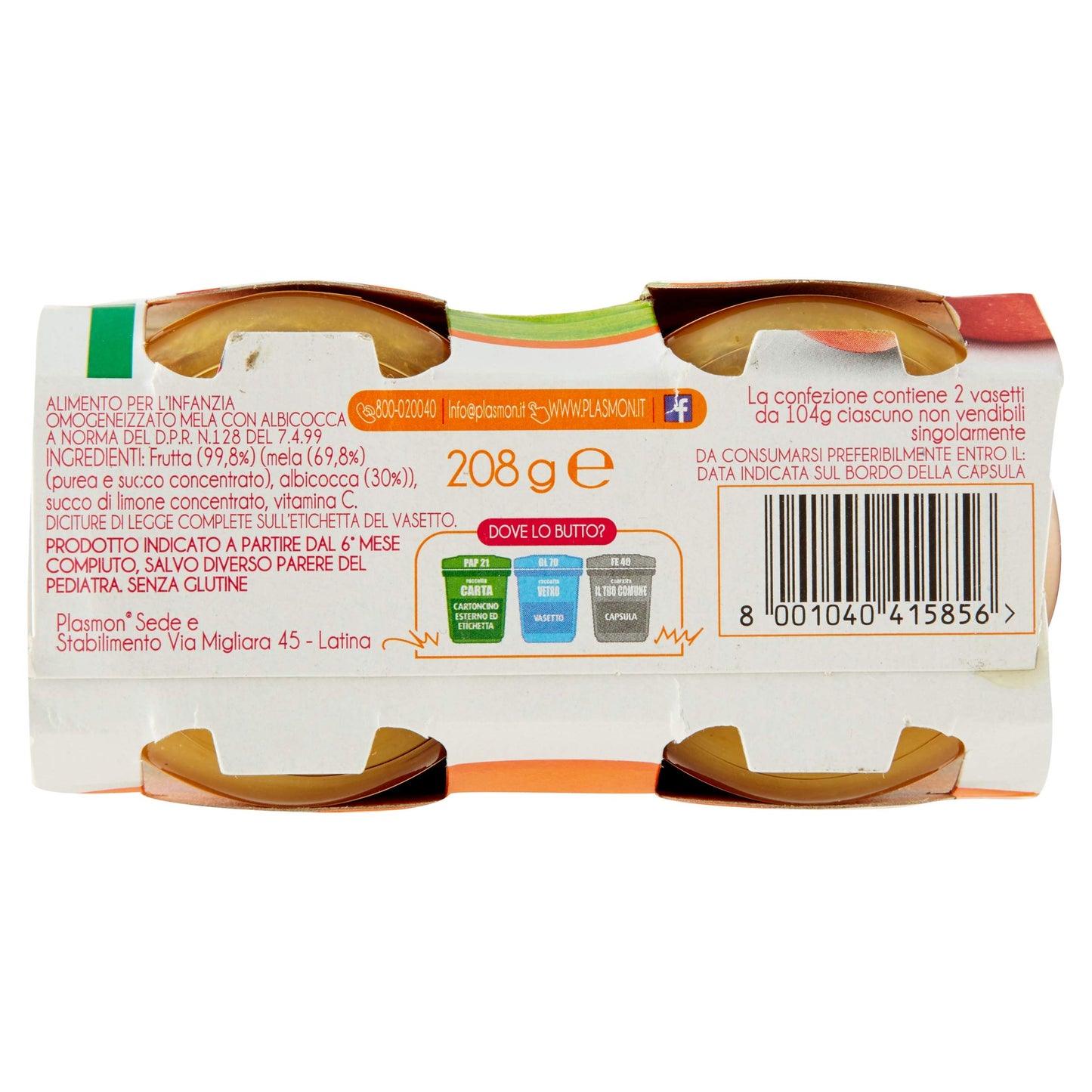 Plasmon Omogeneizzato Mela e Albicocca 2x104g