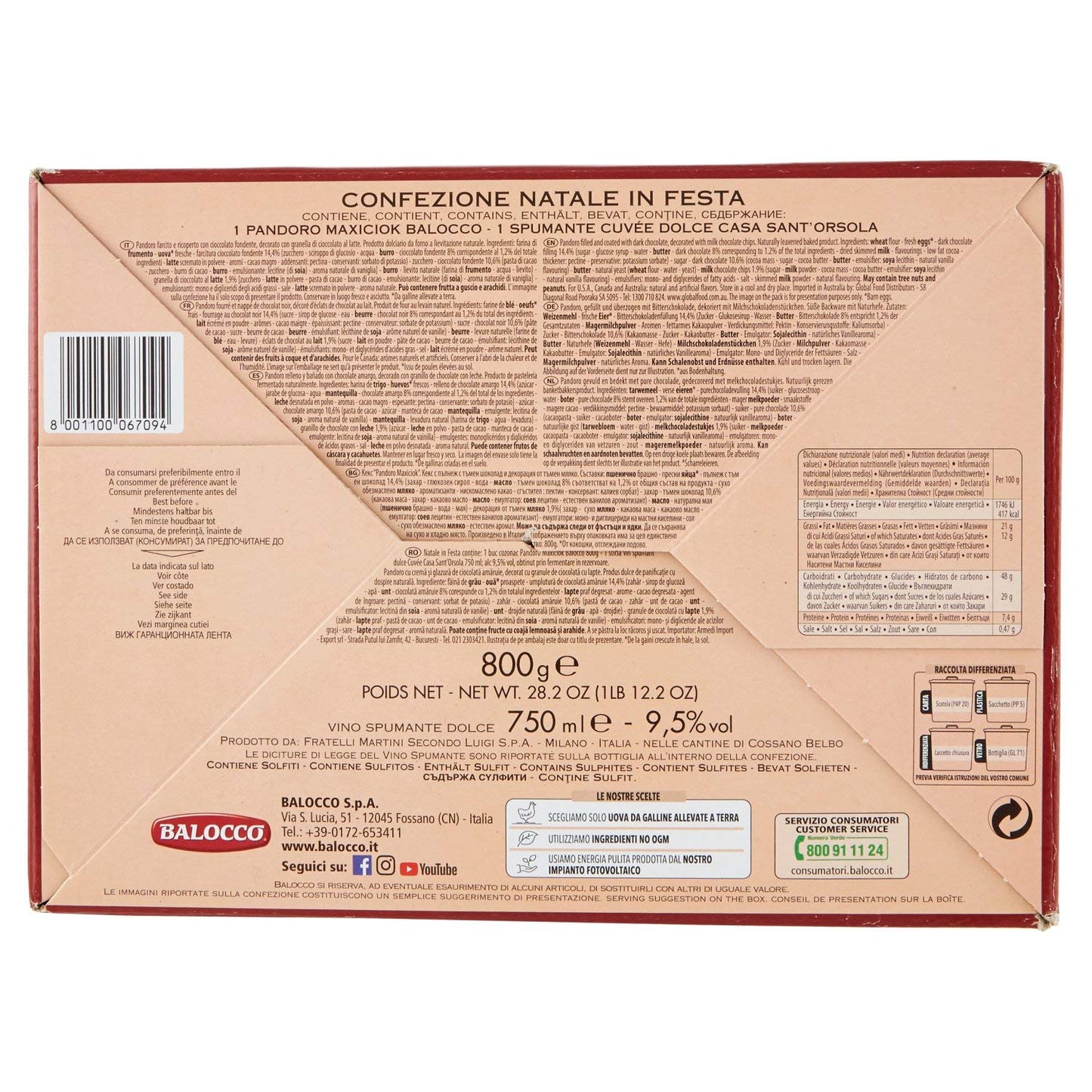 Balocco Natale in Festa Pandoro Maxiciok e Casa Sant'Orsola Vino Spumante Dolce, 750ml