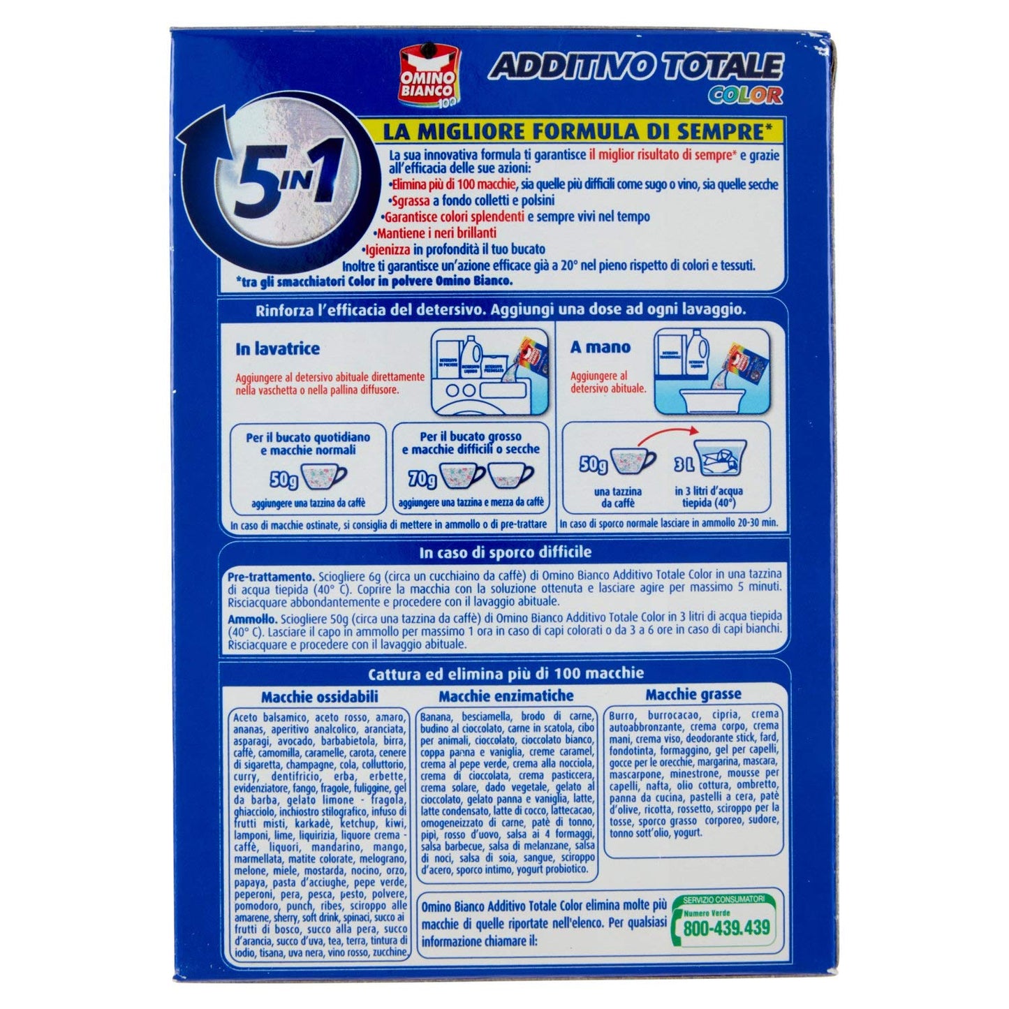 Omino Bianco Additivo Totale Color, 600g