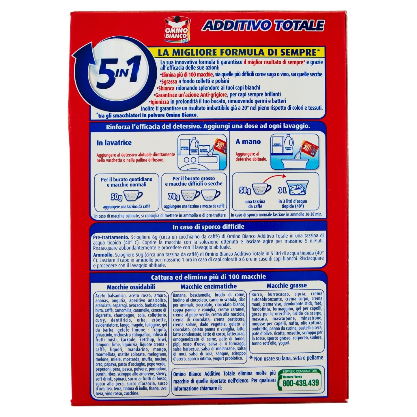 Omino Bianco Additivo Polvere Totale 5 In 1, 600g