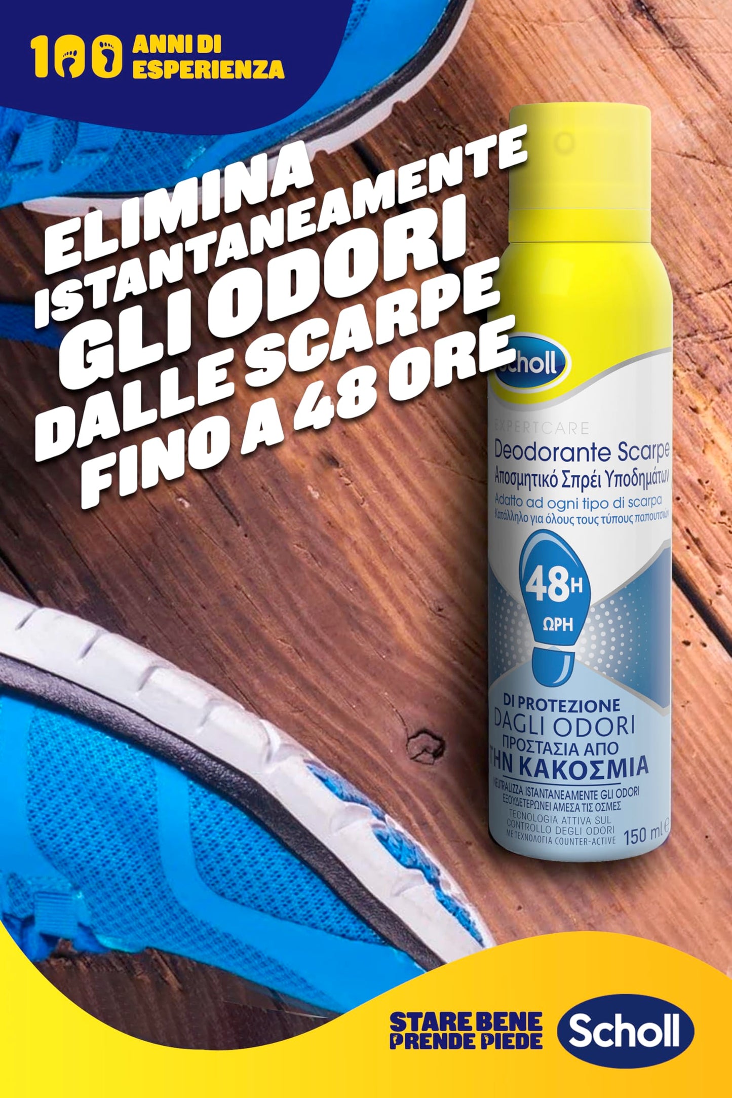 Scholl ExpertCare, Deodorante Spray per Scarpe con Tecnologia Attiva sul Controllo degli Odori, Elimina e Protegge dai Cattivi Odori per 48h, Adatto ad Ogni Tipo di Scarpa, Flacone Spray da 150 ml