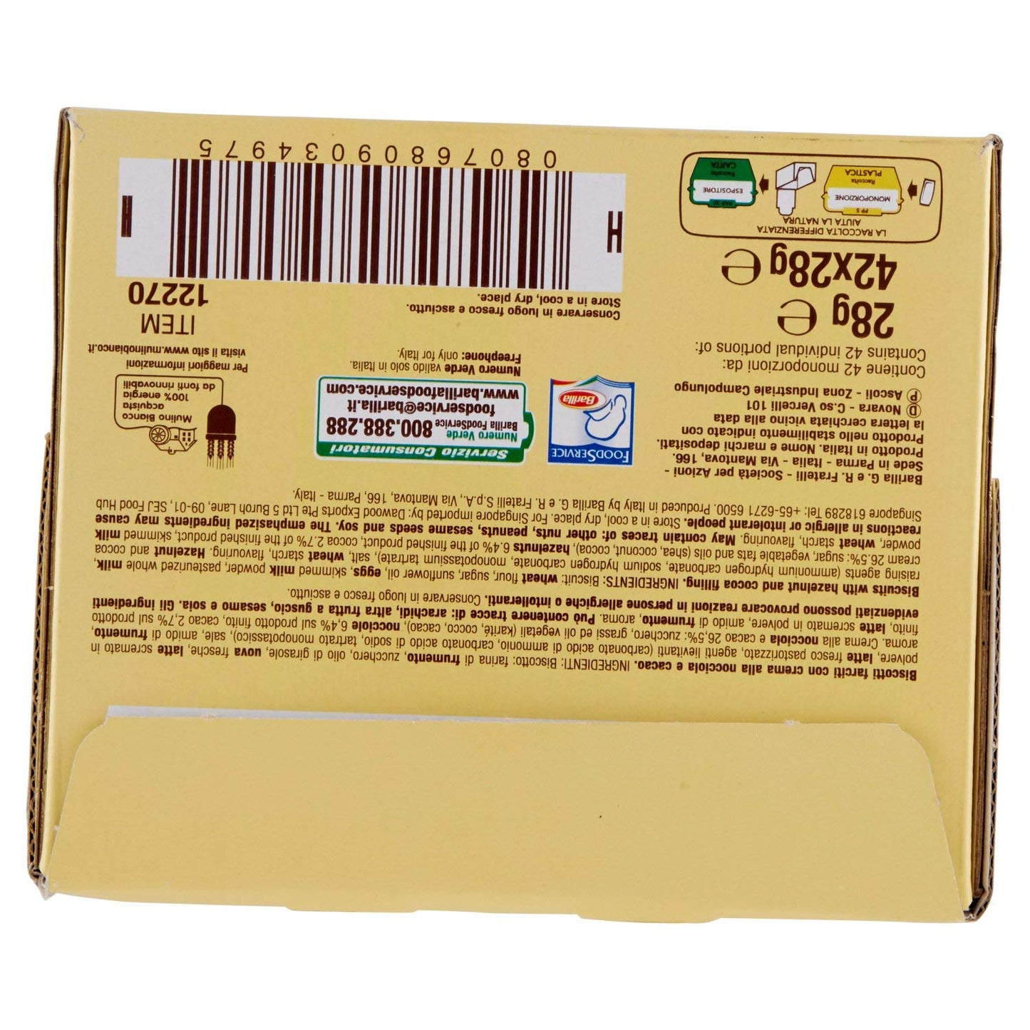 Mulino Bianco Espositore Snack Baiocchi con Crema di Nocciola e Cacao - Pacco da 42 Pezzi (1180 gr)