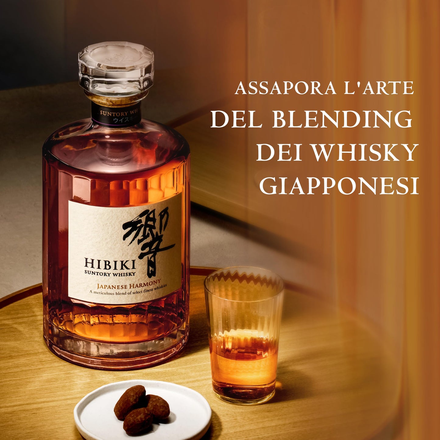 Suntory Whisky Japanese Harmony, da una Raffinata Combinazione dei Più Pregiati Whisky Selezionati, 43° Vol. - Bottiglia da 700ml