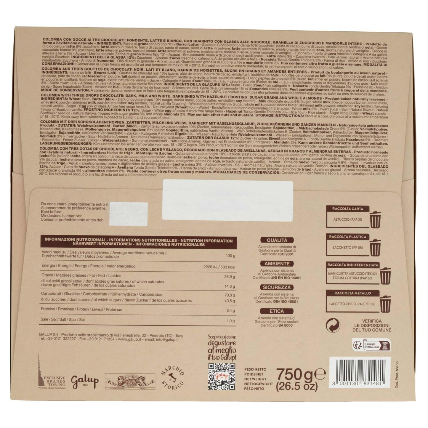 Galup Colomba Tre Cioccolati, 750g