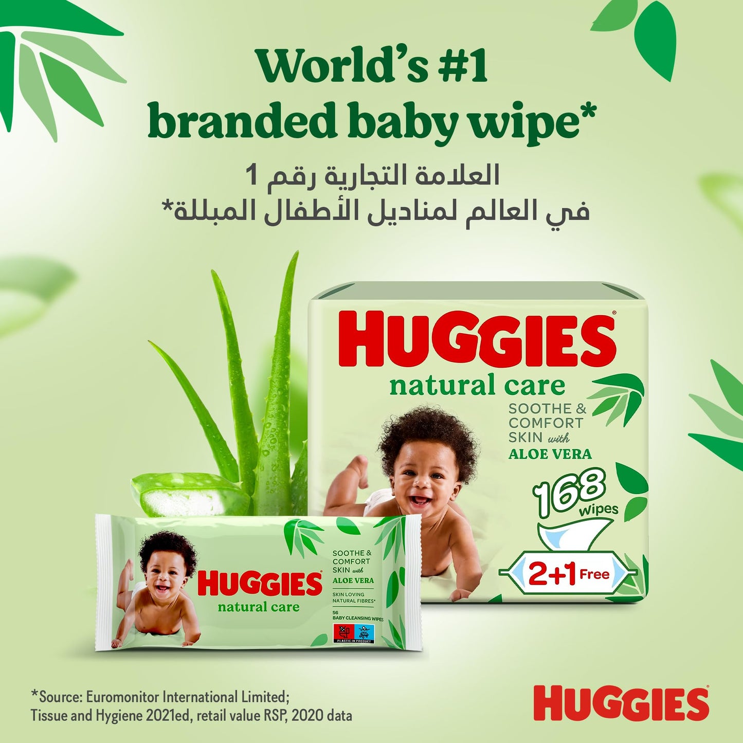 Huggies Unistar - Salviette - 1 Pacco da 56 salviette