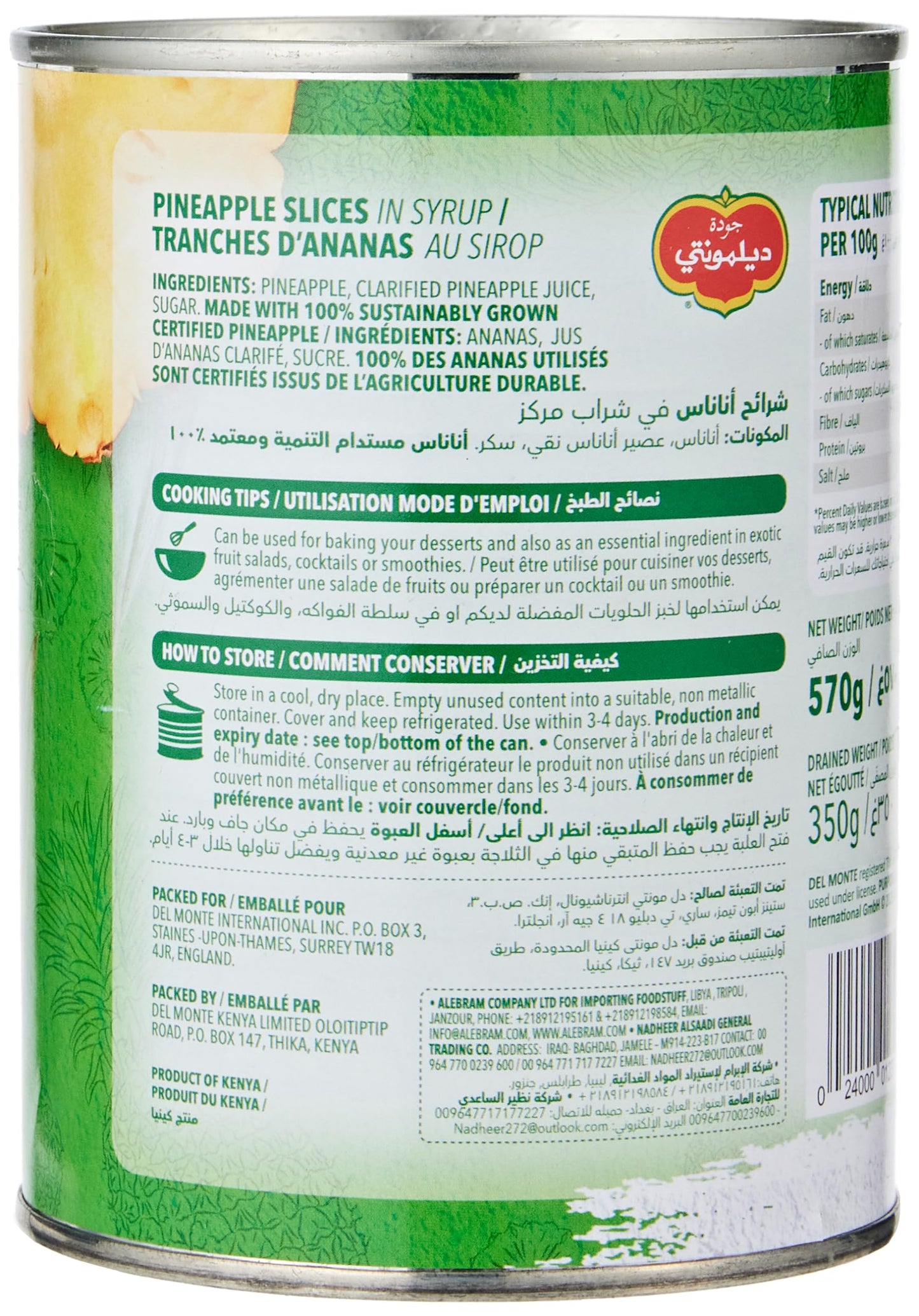 Del Monte Ananas a Fette allo Sciroppo, 570g