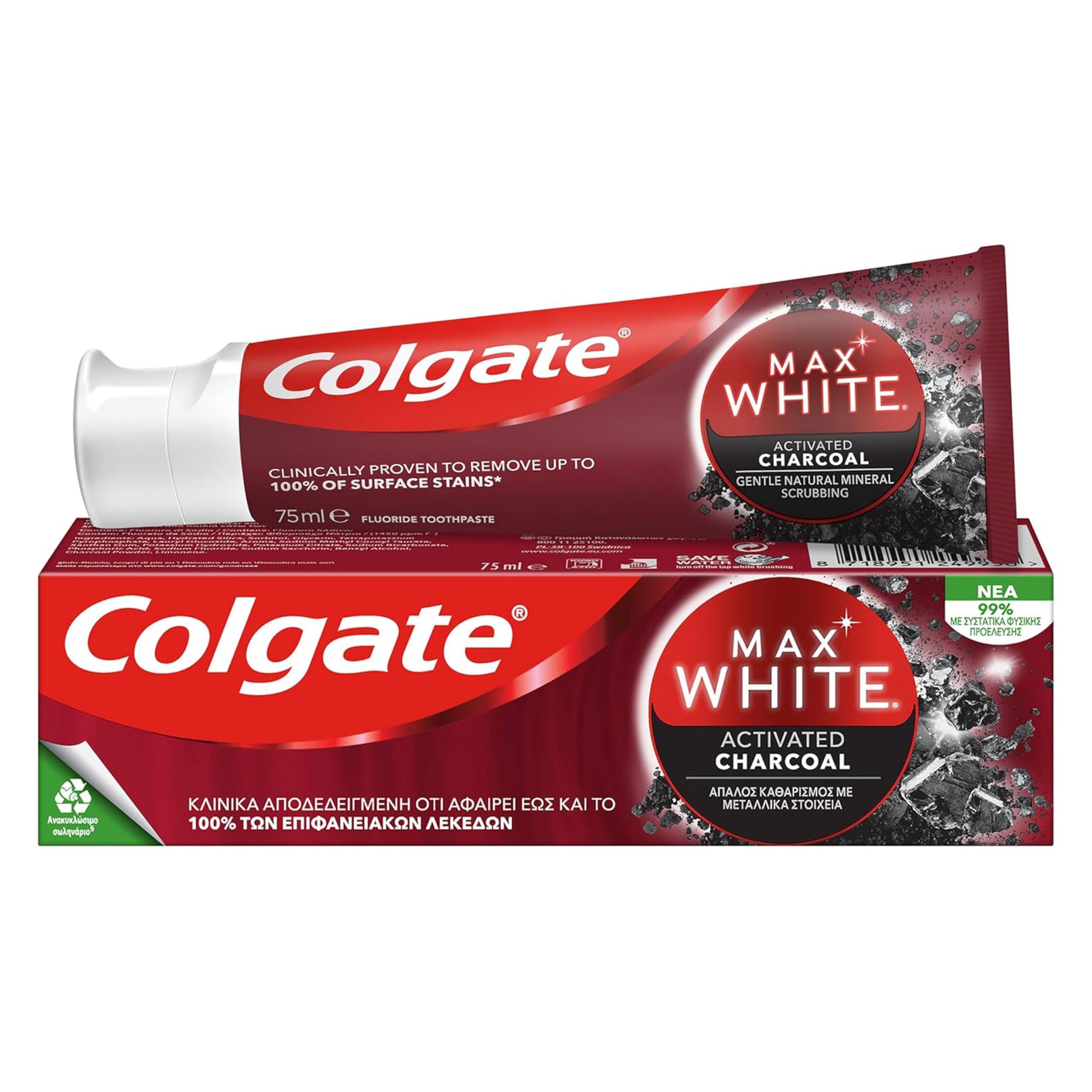 ORIZZONTE-280915/8718951249950#2