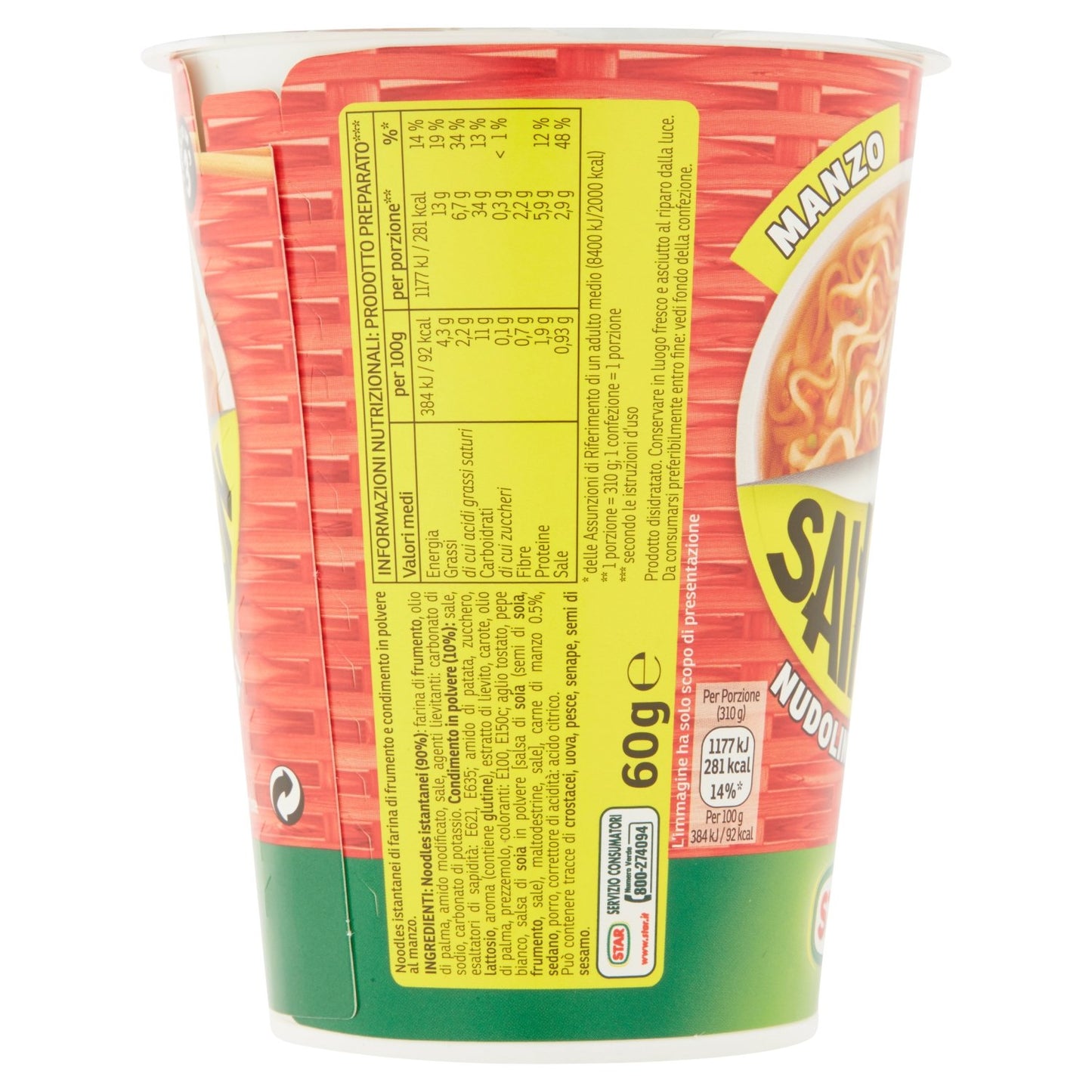 Saikebon Noodles Manzo Cup - 60 gr