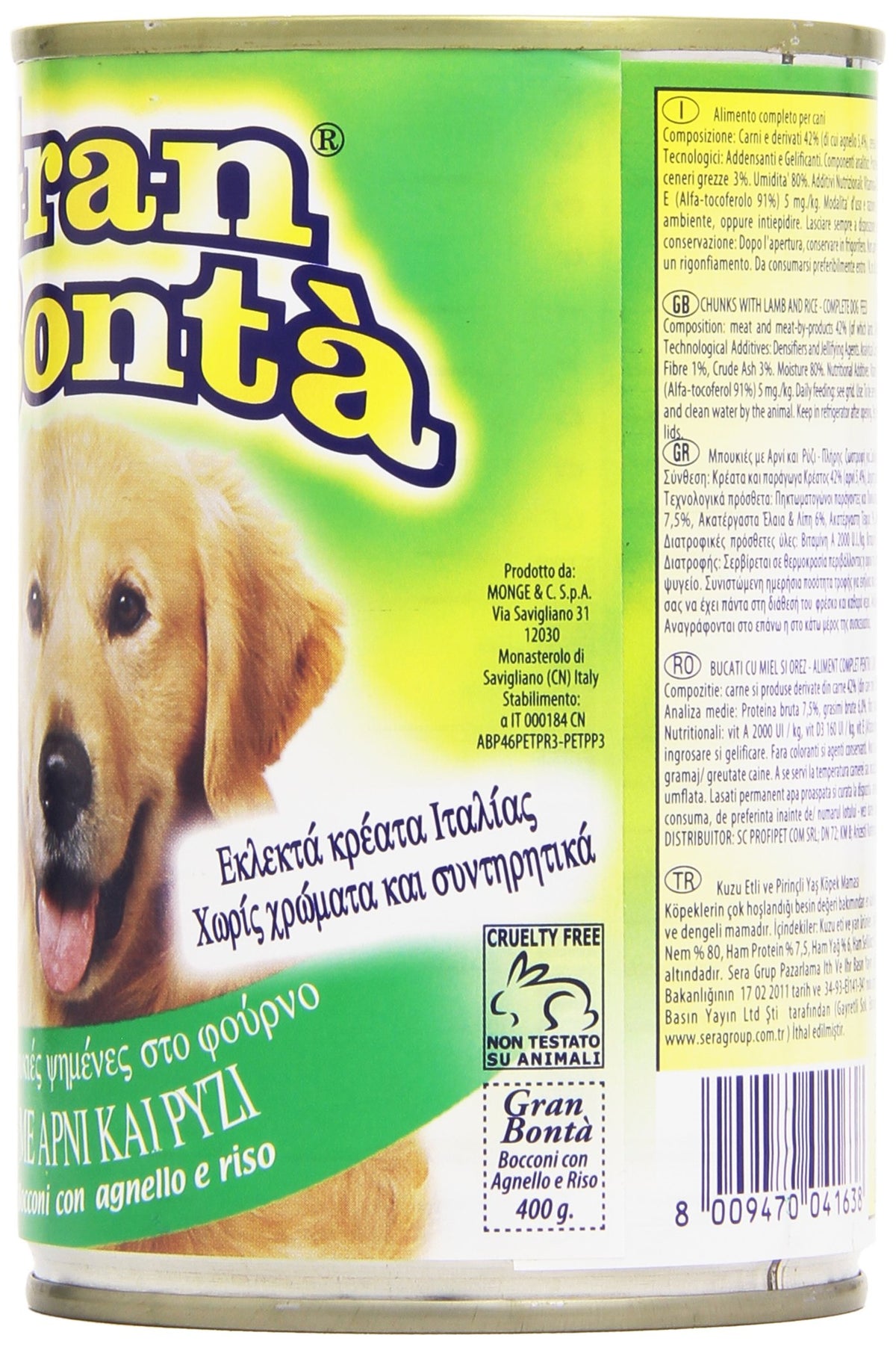 Gran Bontà Alimento Completo per Cani, Bocconi Cotti nel Forno con Agnello e Riso - 400 gr