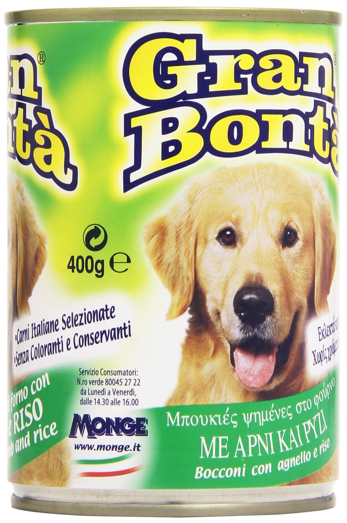 Gran Bontà Alimento Completo per Cani, Bocconi Cotti nel Forno con Agnello e Riso - 400 gr
