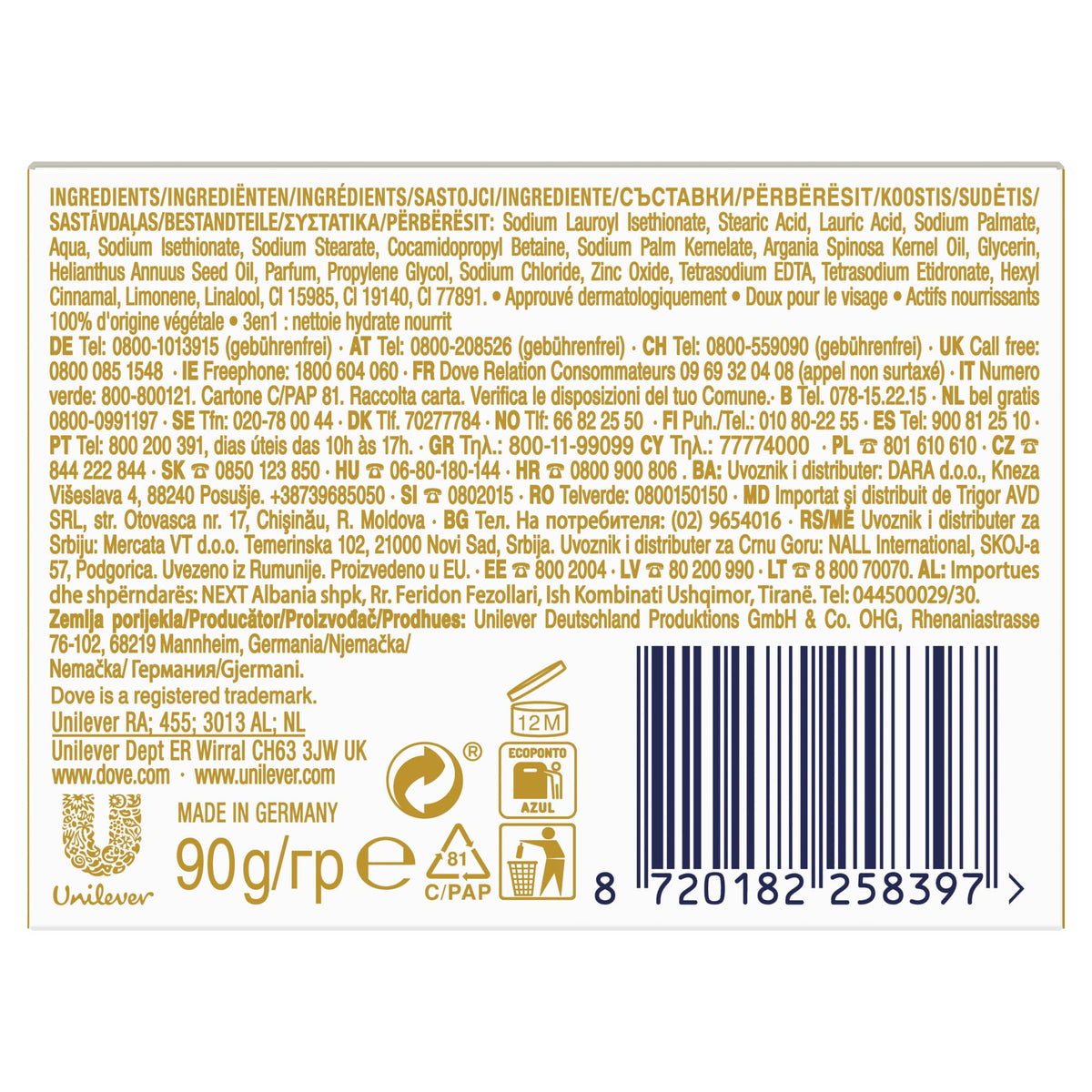 Dove Detersivo Beauty Cream Bar Sapone per le mani con crema idratante 1/4 per mani morbide e morbide, 90 g