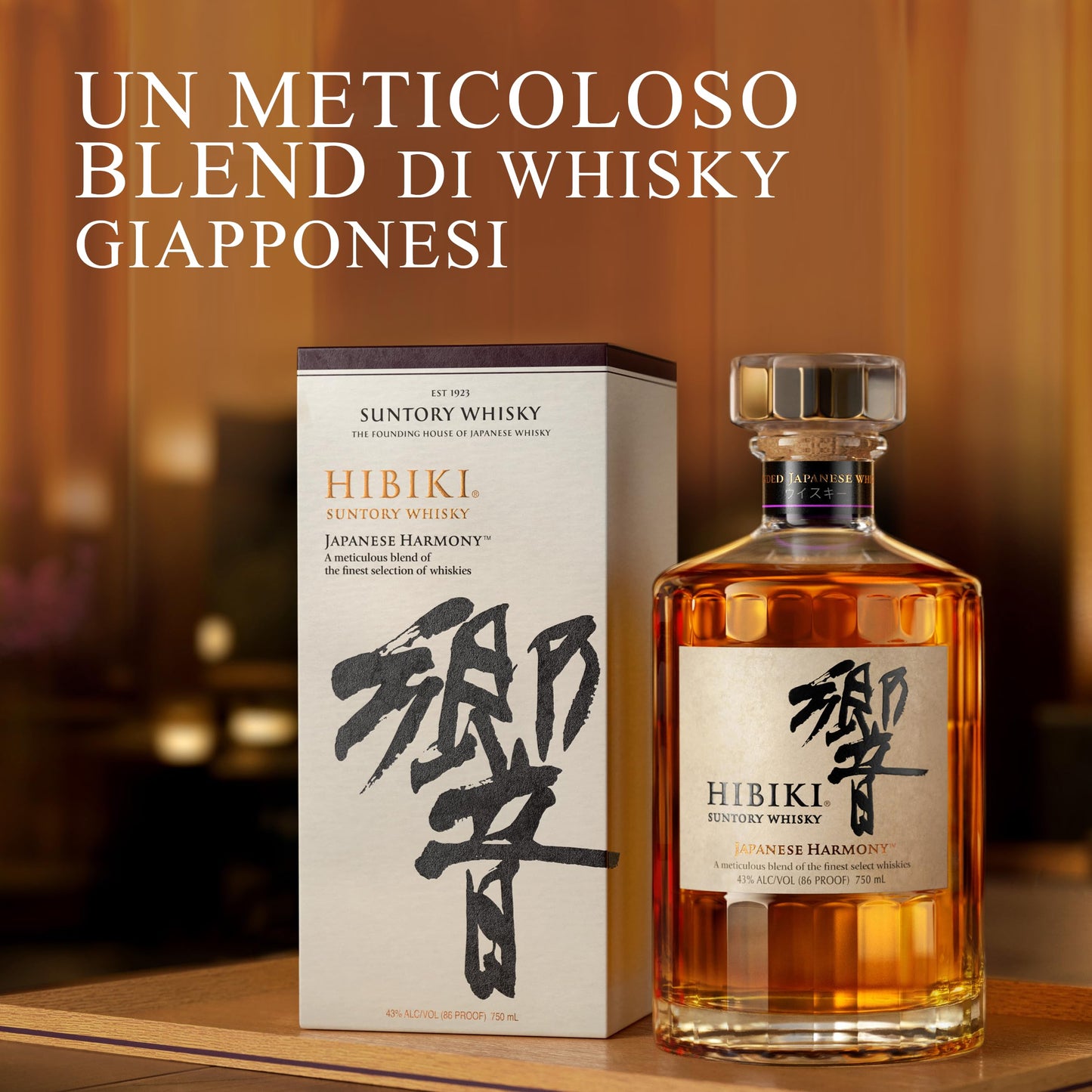 Suntory Whisky Japanese Harmony, da una Raffinata Combinazione dei Più Pregiati Whisky Selezionati, 43° Vol. - Bottiglia da 700ml