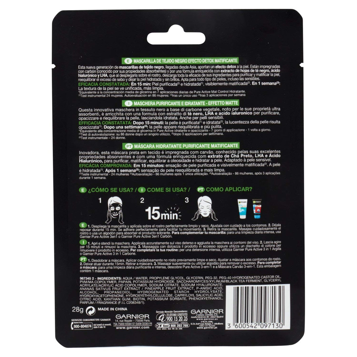 DC CASA Maschera Viso Idratante con Carbone Vegetale e Acido Ialuronico, in Tessuto Nero Pure Charcoal, per Pelli Normali o Miste