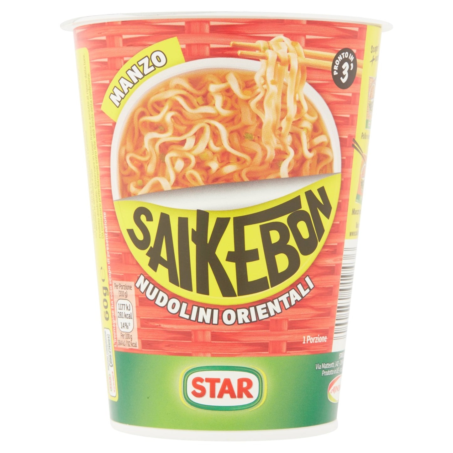 Saikebon Noodles Manzo Cup - 60 gr