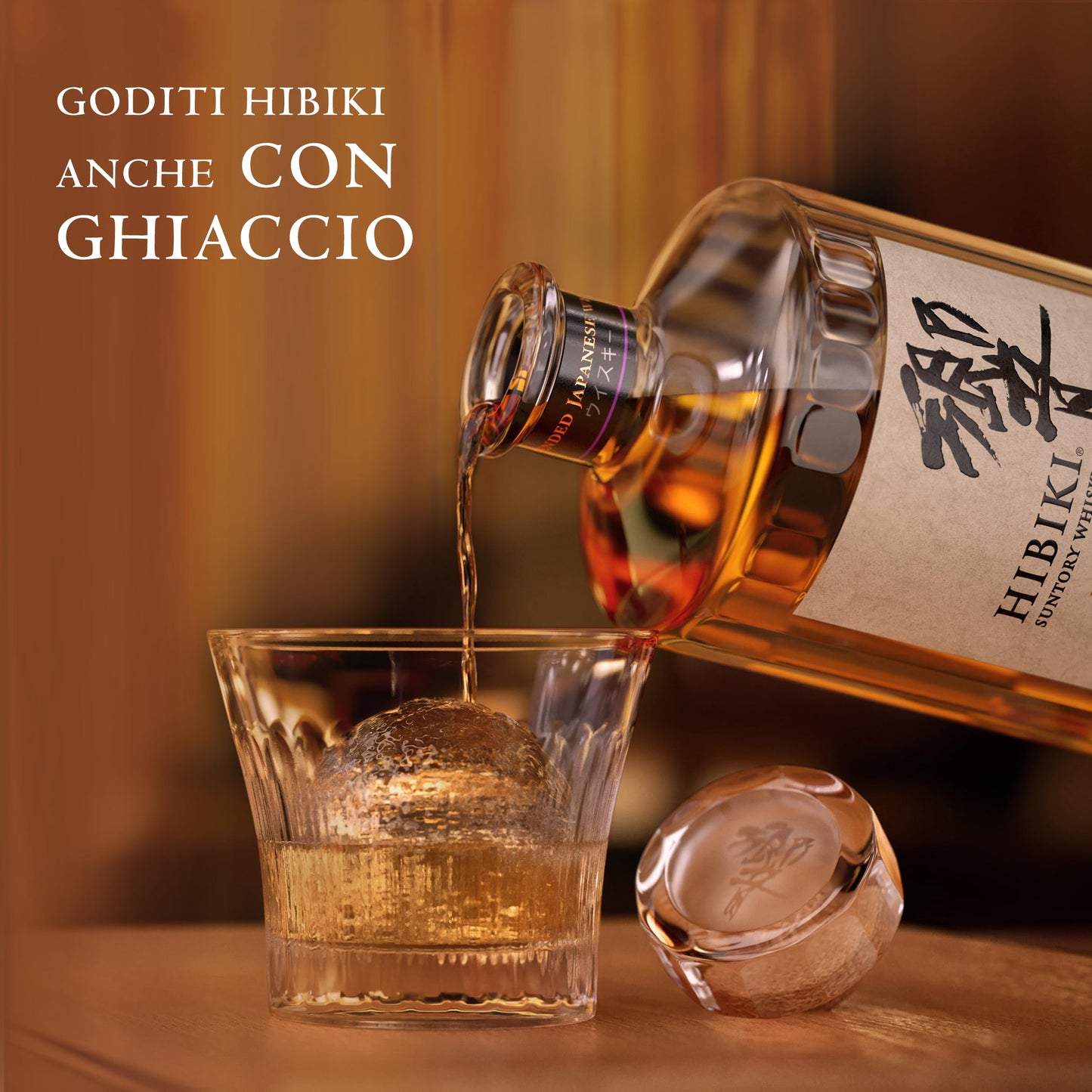 Suntory Whisky Japanese Harmony, da una Raffinata Combinazione dei Più Pregiati Whisky Selezionati, 43° Vol. - Bottiglia da 700ml