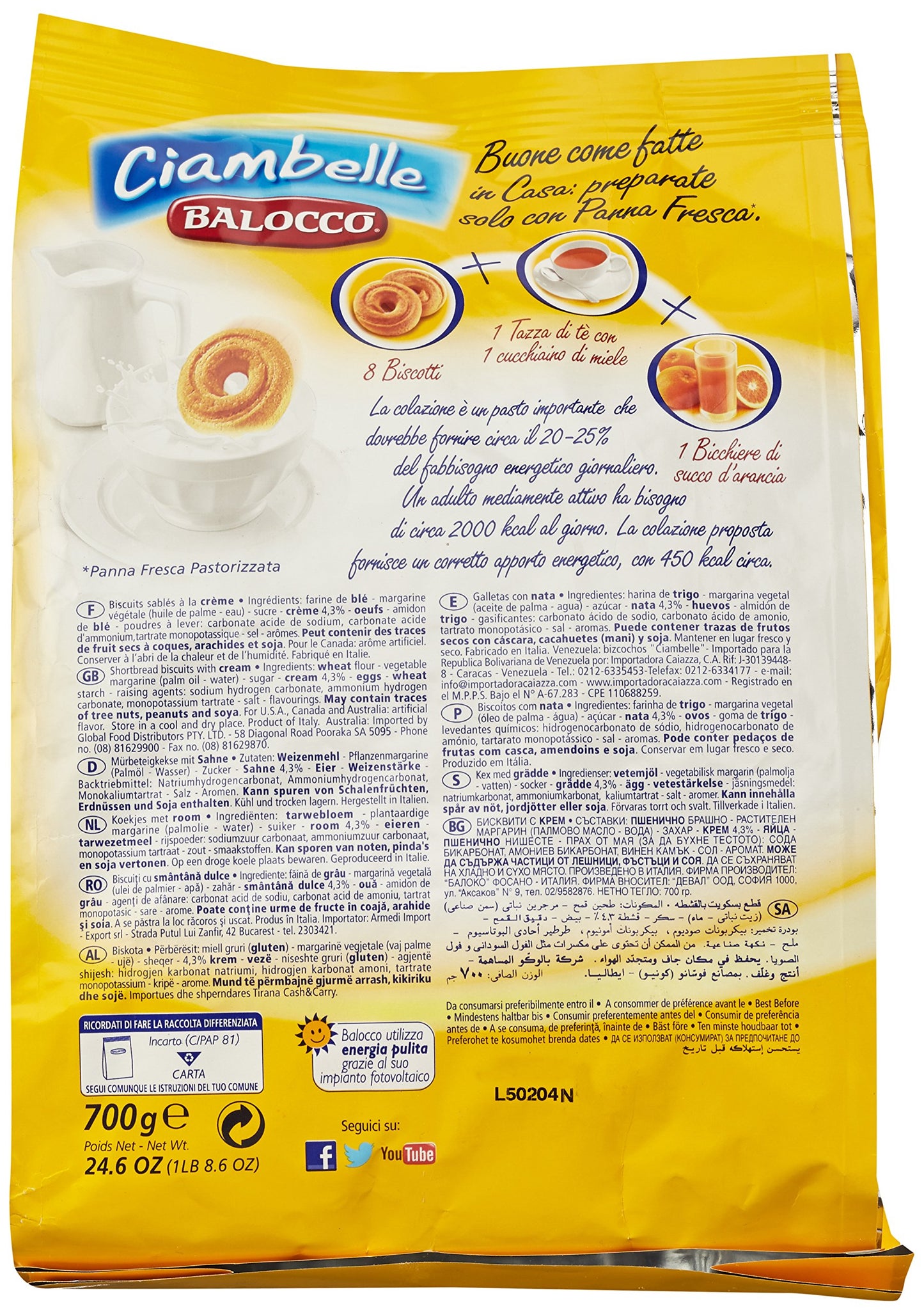 Balocco Ciambelle Gr.700