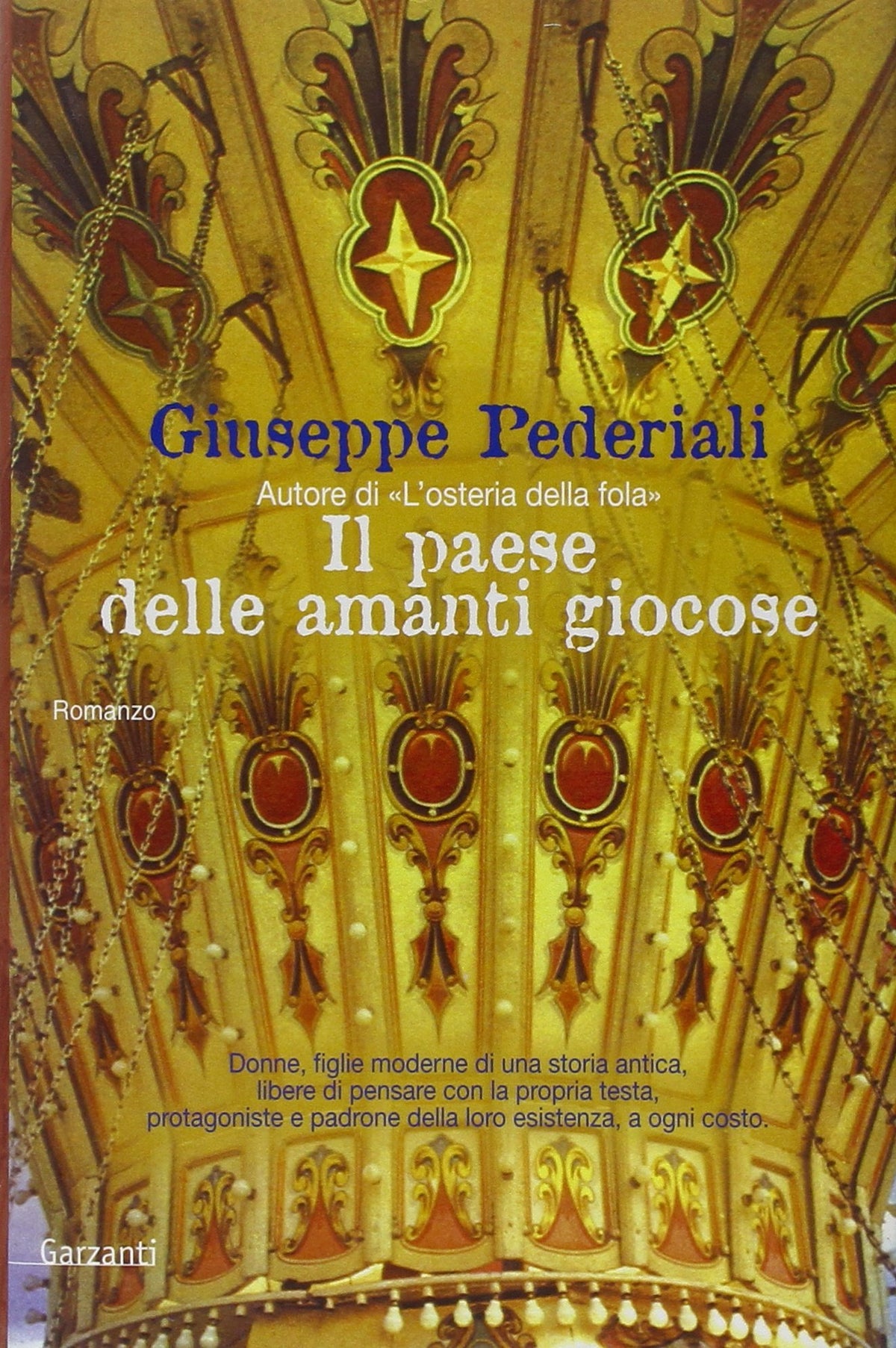 Il paese delle amanti giocose